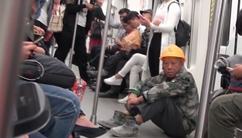 &ldquo;人家会嫌乎埋汰&rdquo;&mdash;&mdash;我坐地铁，宁愿站着也不愿让别人为难