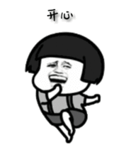 红门宴现场嘉宾交流互动