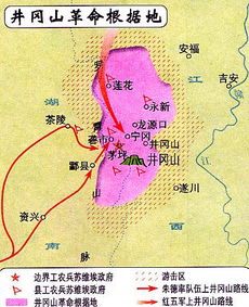 井冈山革命根据地早期地图