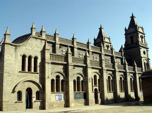 鲁迅艺术文学院旧址