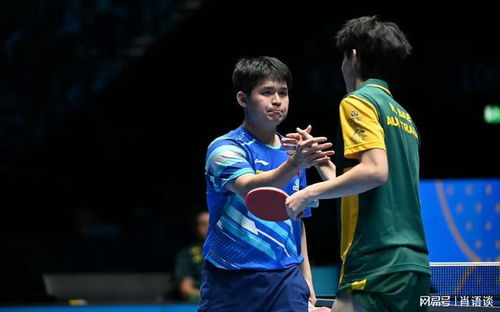 林诗栋三线折戟告别世乒赛，新生代小将的崛起与挑战
