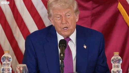 特朗普在多哈发表讲话