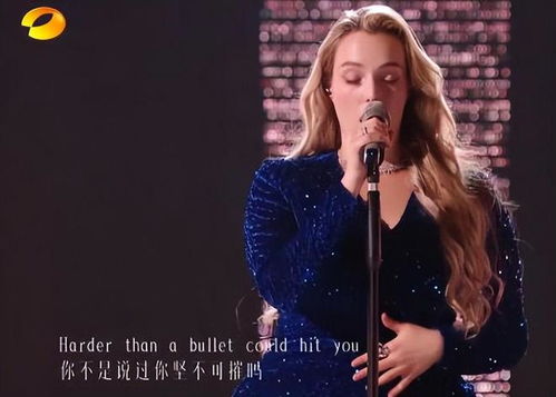 林志炫陈楚生Grace Kinstler等歌手同台竞技