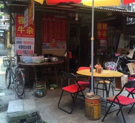 广东传统茶餐厅招牌