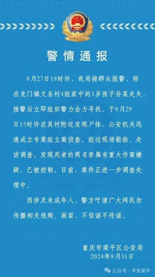 以“查”为要，做到深查细照：我的作风建设实践之路