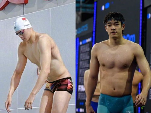 孙杨与潘展乐比赛现场