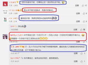 印巴全球舆论战升级，真相究竟如何？