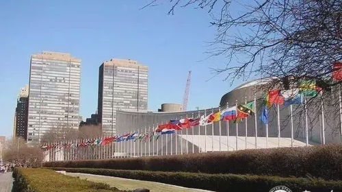 联合国总部建筑外观