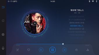 开放是破题之钥，合作是前进之道：腾讯如何用生态链接未来？