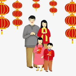 一家人围坐在一起拜年的情景