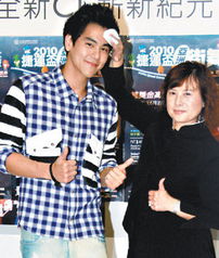 曝蔡依林彭于晏已复合6年？真相让人意外！