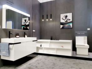 缇诺卫浴整体浴室效果图