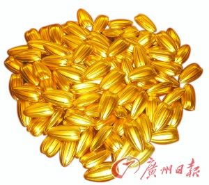 存款利率破1%，年轻人开始流行攒“新三金”，我亲测有效！