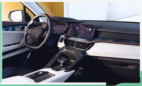 示界06内饰展示