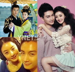 陈晓与赵丽颖合照