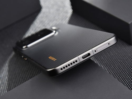 小米15S Pro屏幕显示效果