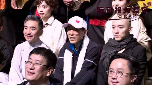 《狂野时代》全体主演合影