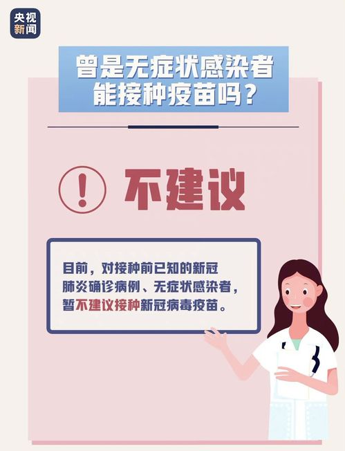 女性阅读弱酸卫生巾相关内容