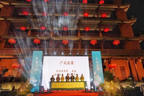 沉浸式文创体验现场