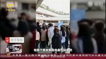 幼童被陌生男子抱上车？警方回应令人意外！