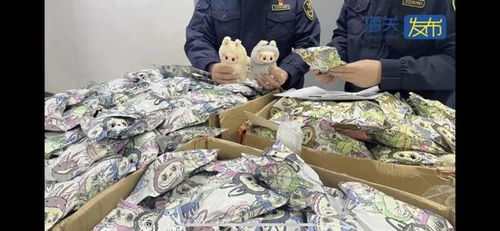 代购带着近100个泡泡玛特入境被查，潮玩背后的暴利真相你了解吗？