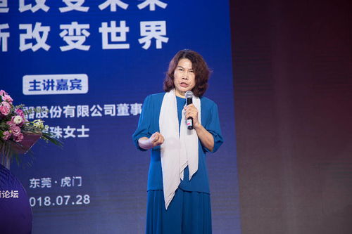 董明珠直播回应开除孟羽童，真相浮出水面？