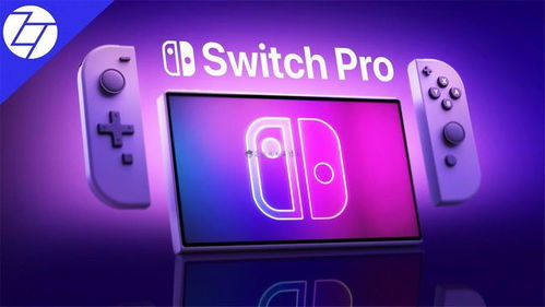 京东自营页面显示任天堂Switch2预约人数超过26万人