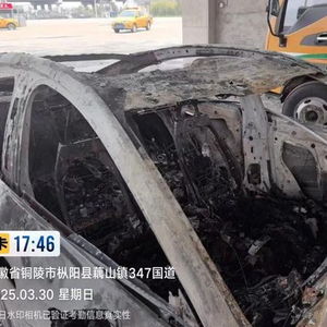 雷军沉默两个月后首次公开回应SU7事故，YU7发布会成转折点？