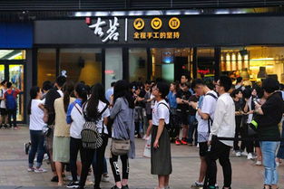 古茗买1送1活动全网爆火！这波羊毛你薅了吗？