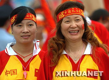 中国球迷在海外为女足加油