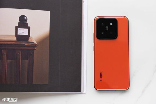 小米YU7熔岩橙配色概念图