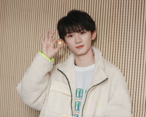 单依纯与马嘉祺同框互动