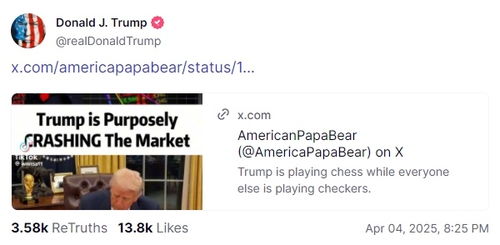 特朗普在社交媒体发布关税威胁声明