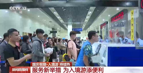 中国电车出海：谁在买？为什么买？我们找到了答案