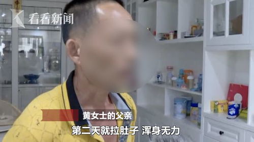 学校食堂现活蛆事件背后，我亲眼见证了食安问题的爆发与处理全过程