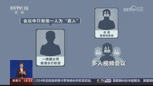 GPT-4o爆红背后，AI套路深似海，你也被‘赛博舔狗’骗了吗？