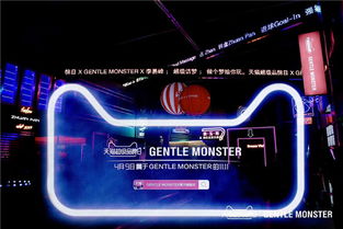 我在天猫超级发布当主角｜从老凤祥到LIME莱茵，一场属于品牌与消费者的双向奔赴