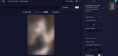 AI生成图像示意图