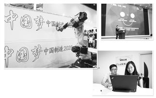 估值40亿，套现6000万，两位大叔干出下一个“泡泡玛特”？