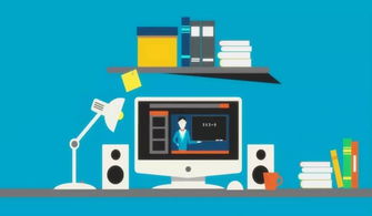 广州中教互联真实测评：课程内容有哪些？亲身经历告诉你值不值得报！