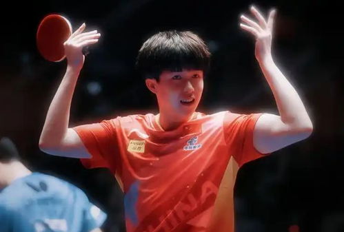 王楚钦专注比赛