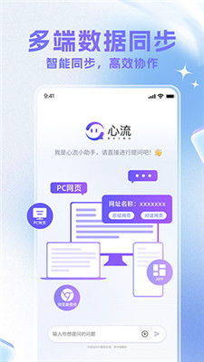 AI回答都正确吗？我亲测如何避开“AI幻觉”陷阱