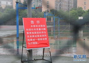 300万人票选最丑军训服，新生崩溃：天塌了？网友辣评不断！