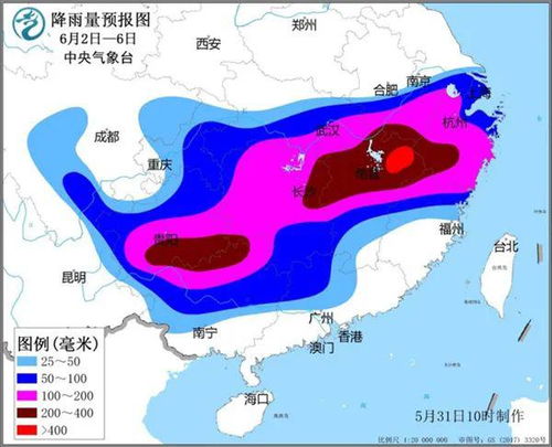 南方暴雨天气实况图