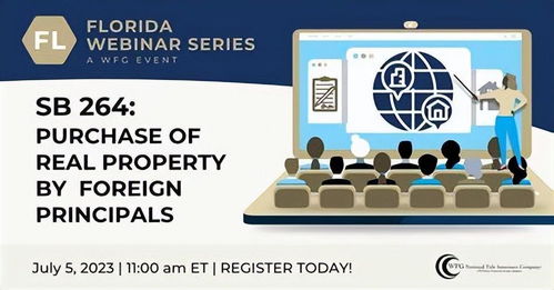 佛罗里达州签署SB264法案现场照片