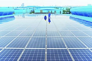 屋顶分布式光伏发电项目实景图