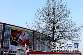 多哈世乒赛场馆外景