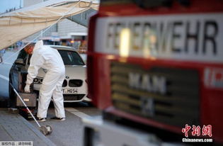 罗伊特林根持刀案现场