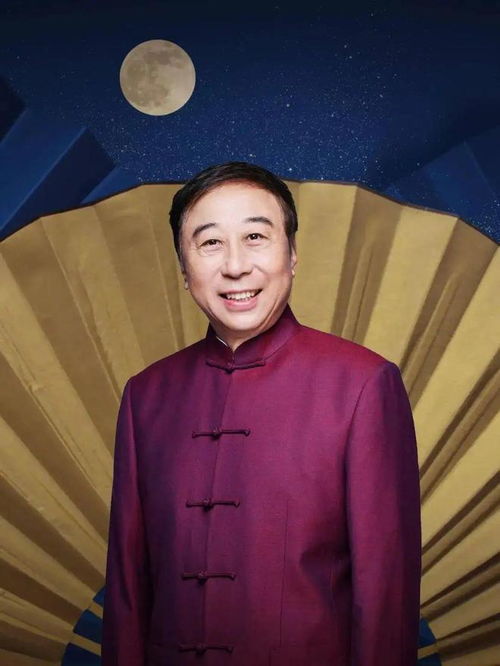 冯巩与中国曲艺家协会合影