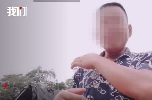 我在拍摄短视频的画面